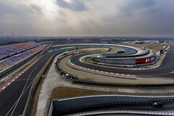 开云官方网站-央视网视频直播2026赛季F1中国大奖赛