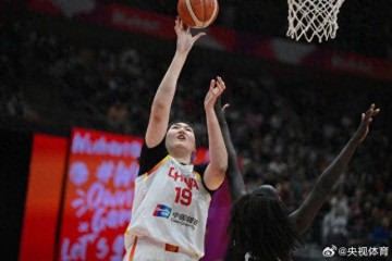 开云官方网站-女篮世界杯资格赛，中国女篮86比76击败南苏丹|南苏丹队|张子宇|陈玉婕|王思雨|篮板_新浪新闻