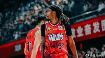开云官方网站-被弃用，麦考尔离队？谁注意杜锋选择，前后投入超200万美元|广东男篮|萨姆纳|大外援|签约|广州男篮_新浪体育_新浪新闻